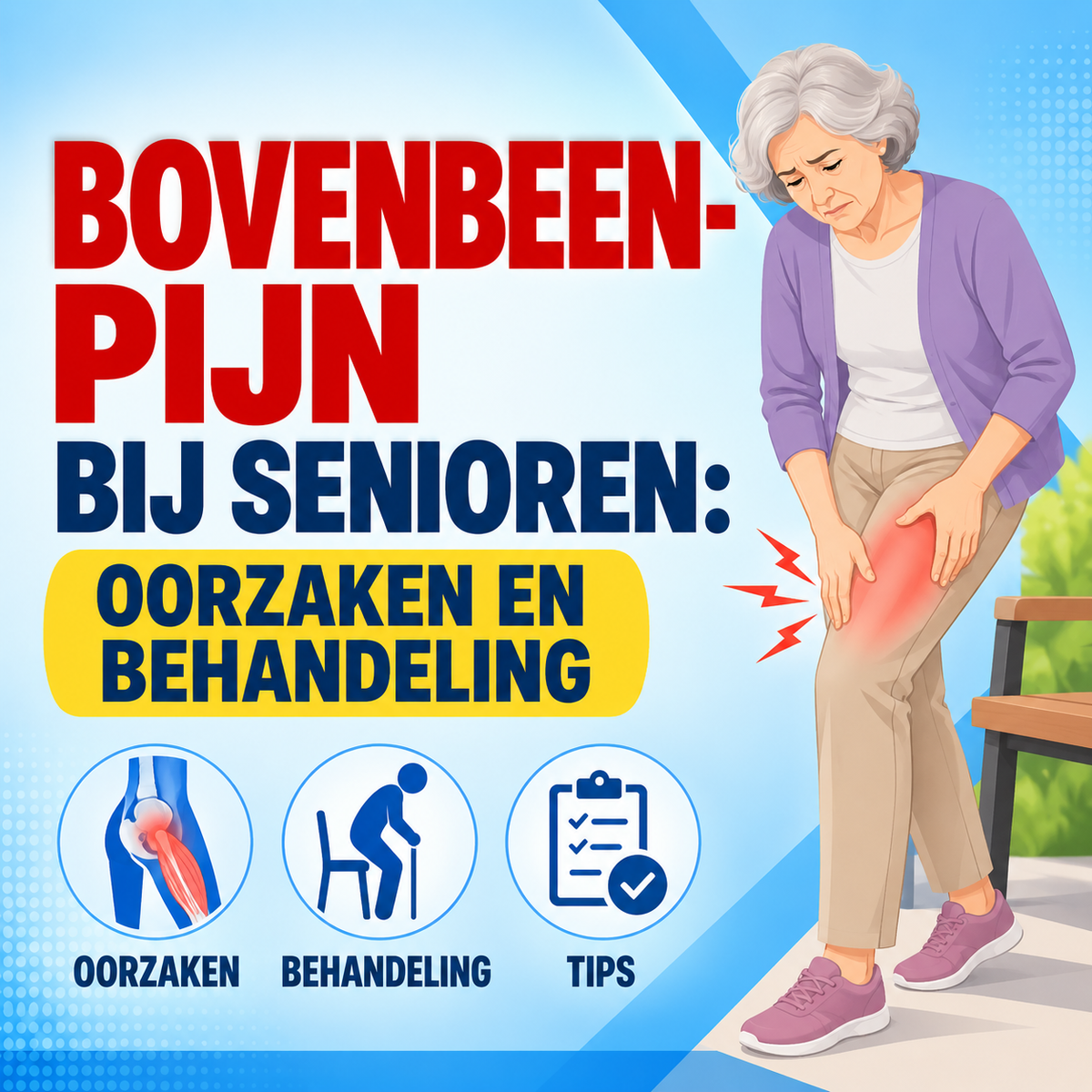 Bovenbeen-pijn bij senioren: oorzaken en behandeling