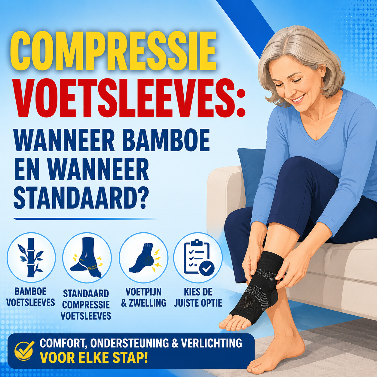 Compressie voetsleeves: wanneer bamboe en wanneer standaard?