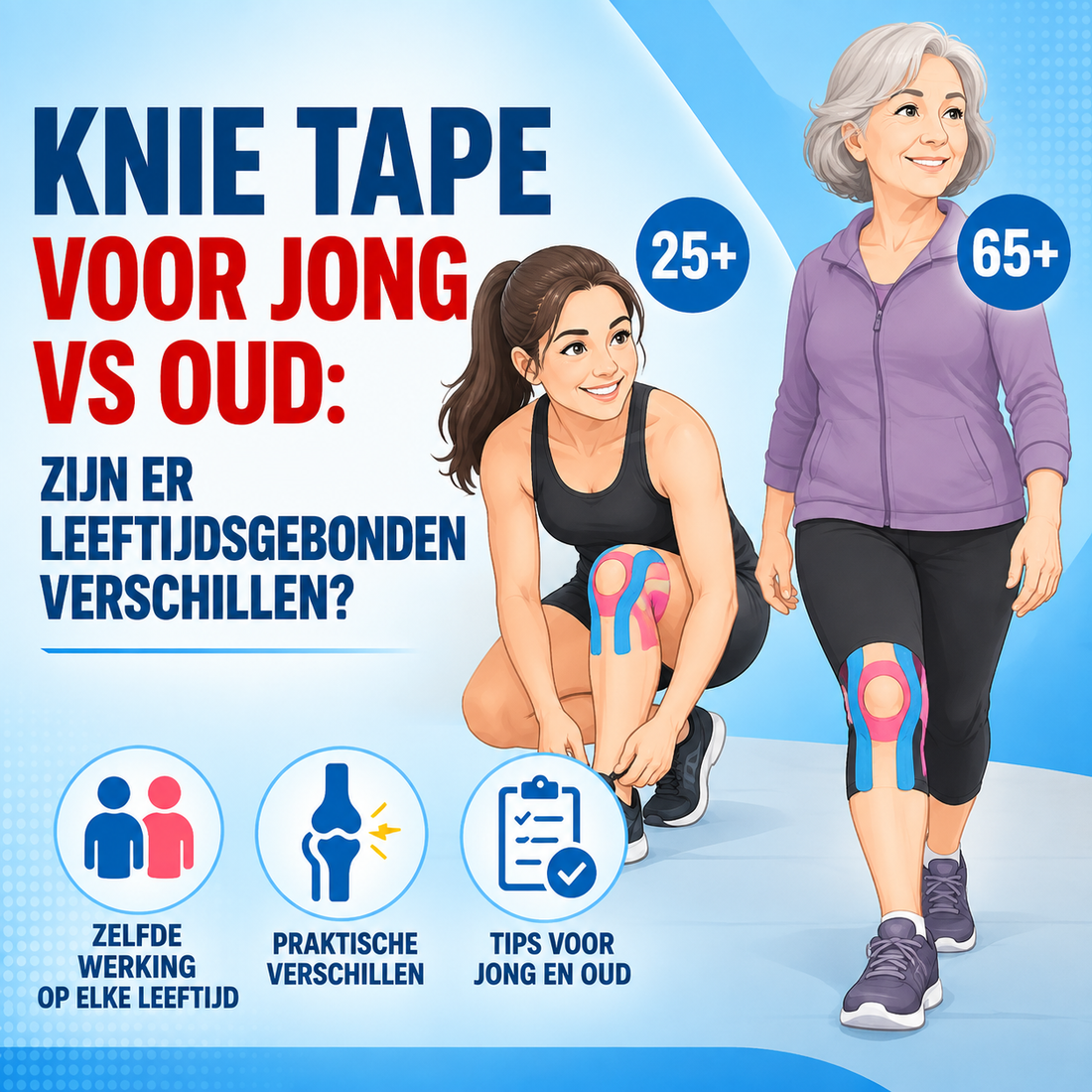 Knie tape voor jong vs oud: zijn er leeftijdsgebonden verschillen?