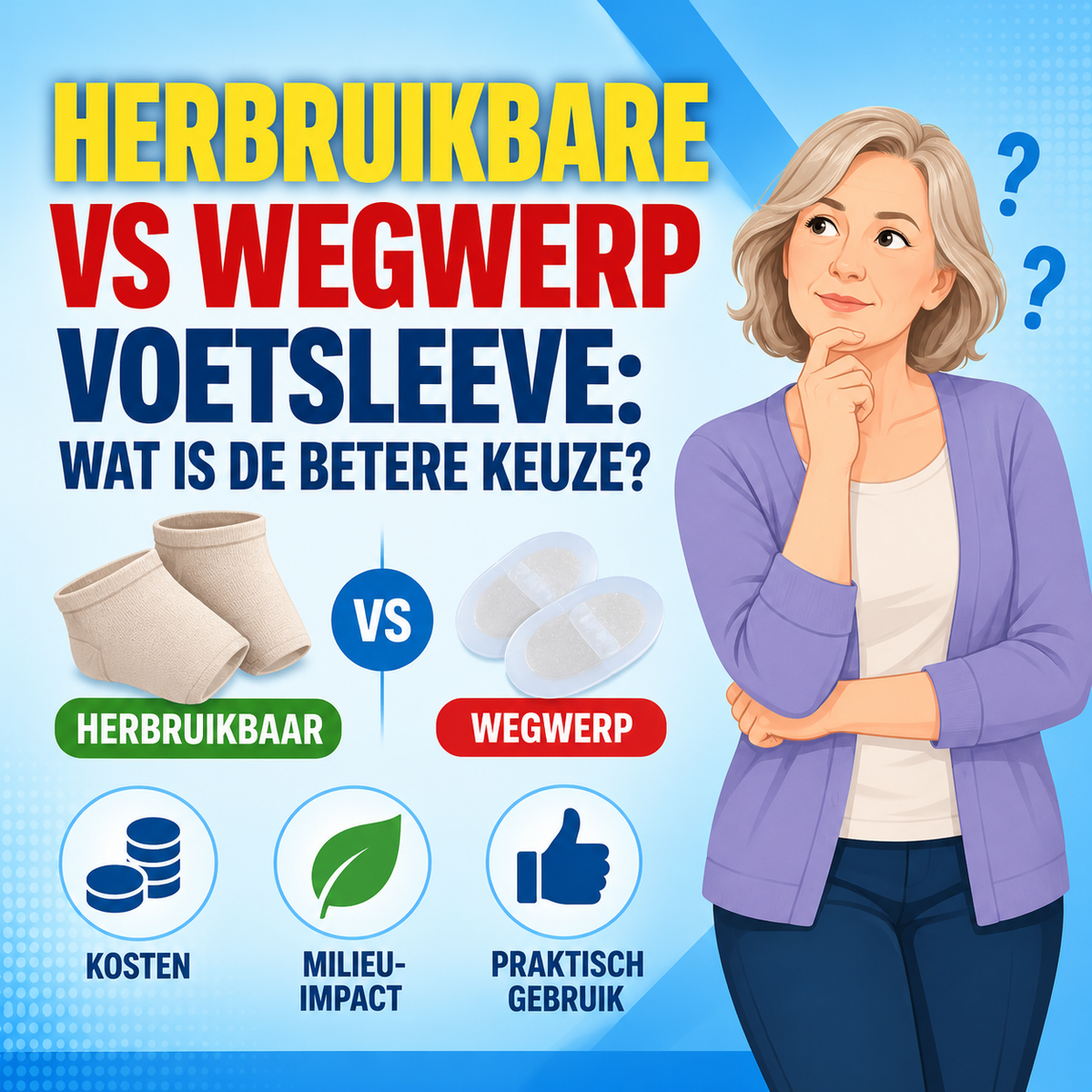 Herbruikbare vs wegwerp voetsleeve: wat is de betere keuze?